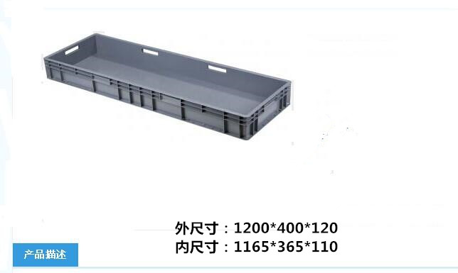 EU900-400-120